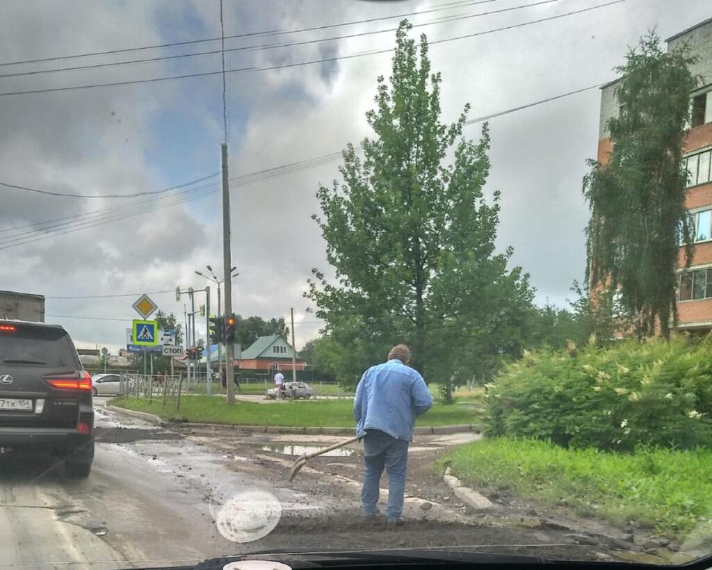 Бердчане ждут ремонта дороги