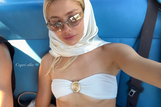Елена Перминова