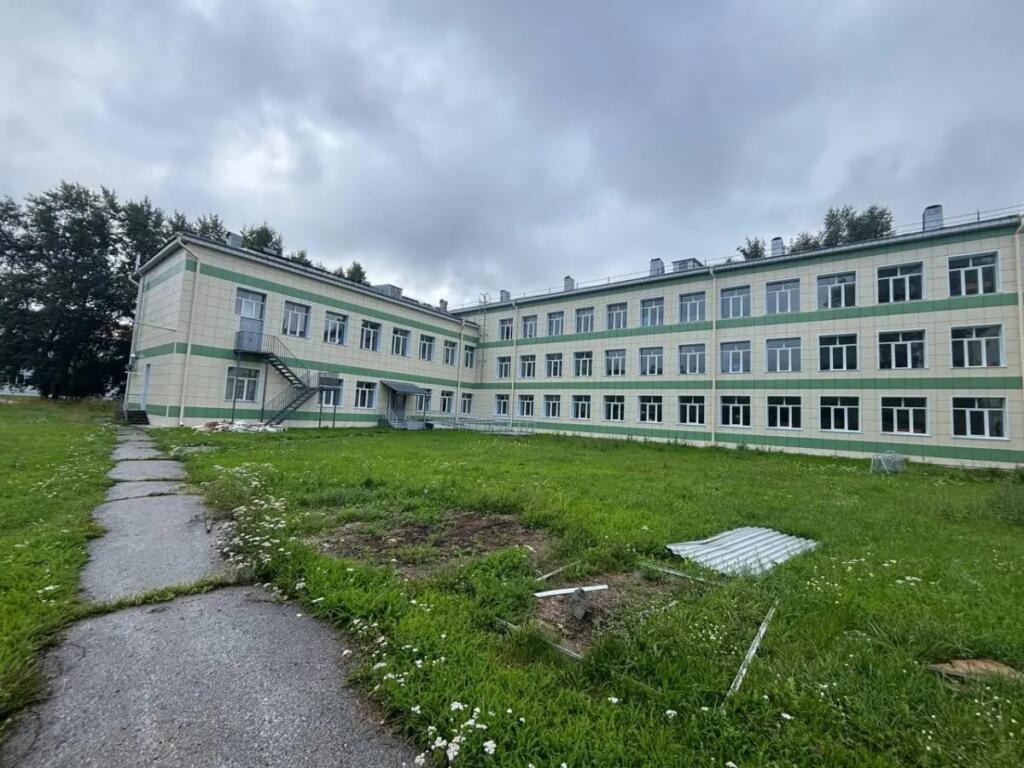 Экономический лицей Бердска