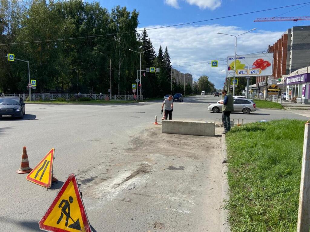 Ремонт ливнеприемных колодцев в Бердске 