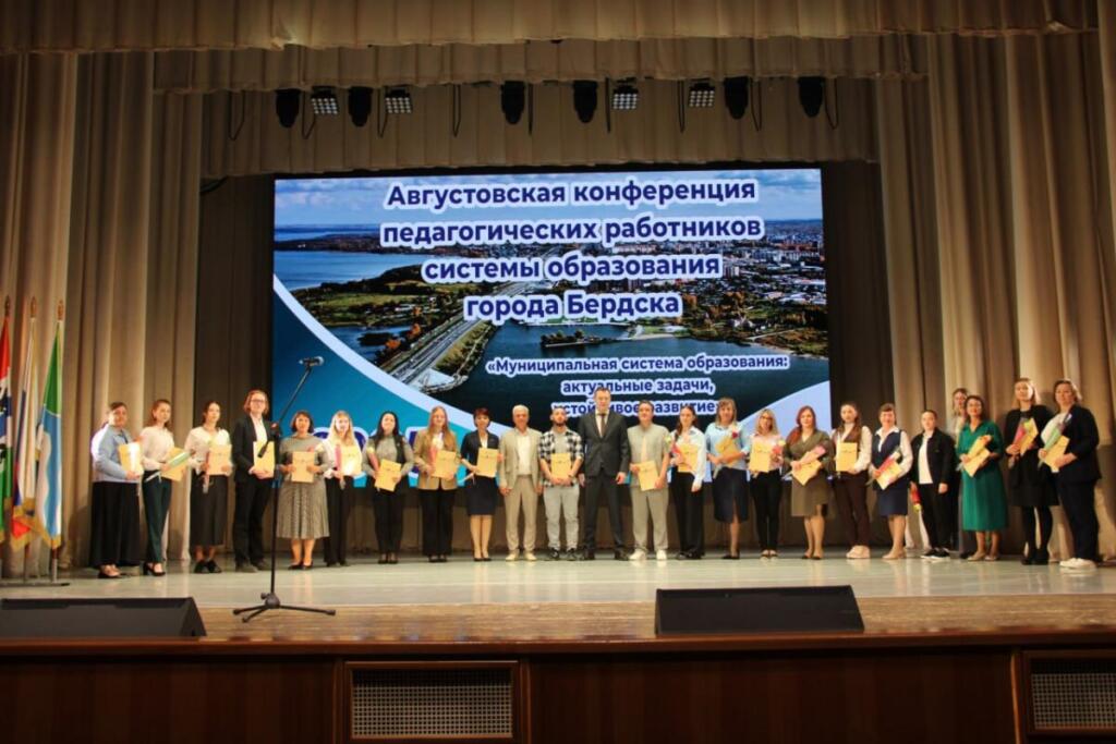Молодые педагоги и их наставники