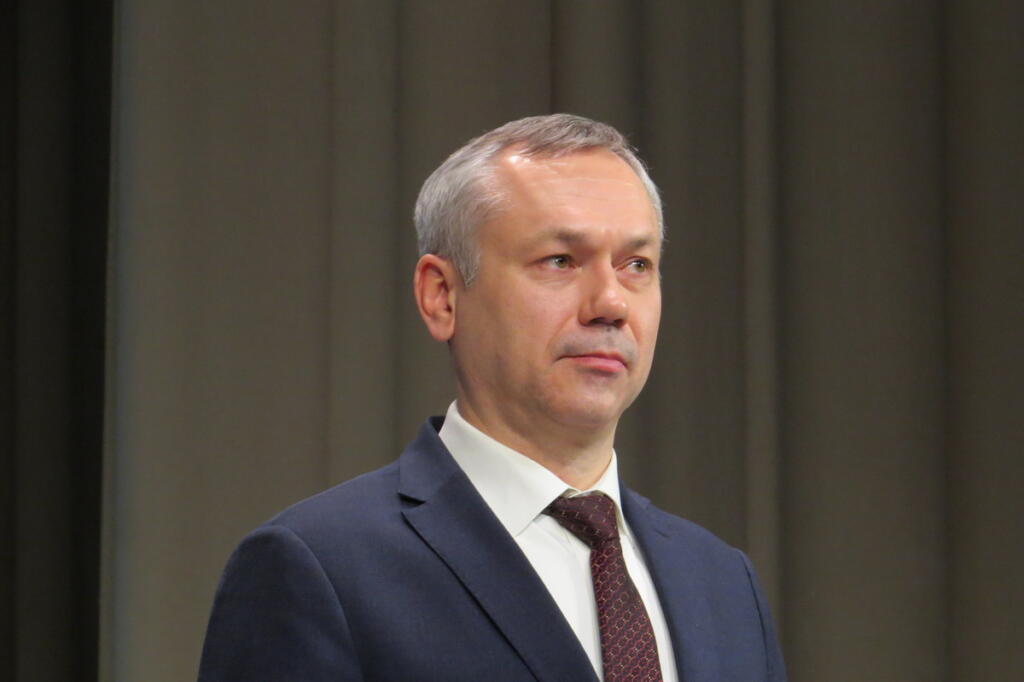 Травников Андрей Александрович, губернатор Новосибирской области