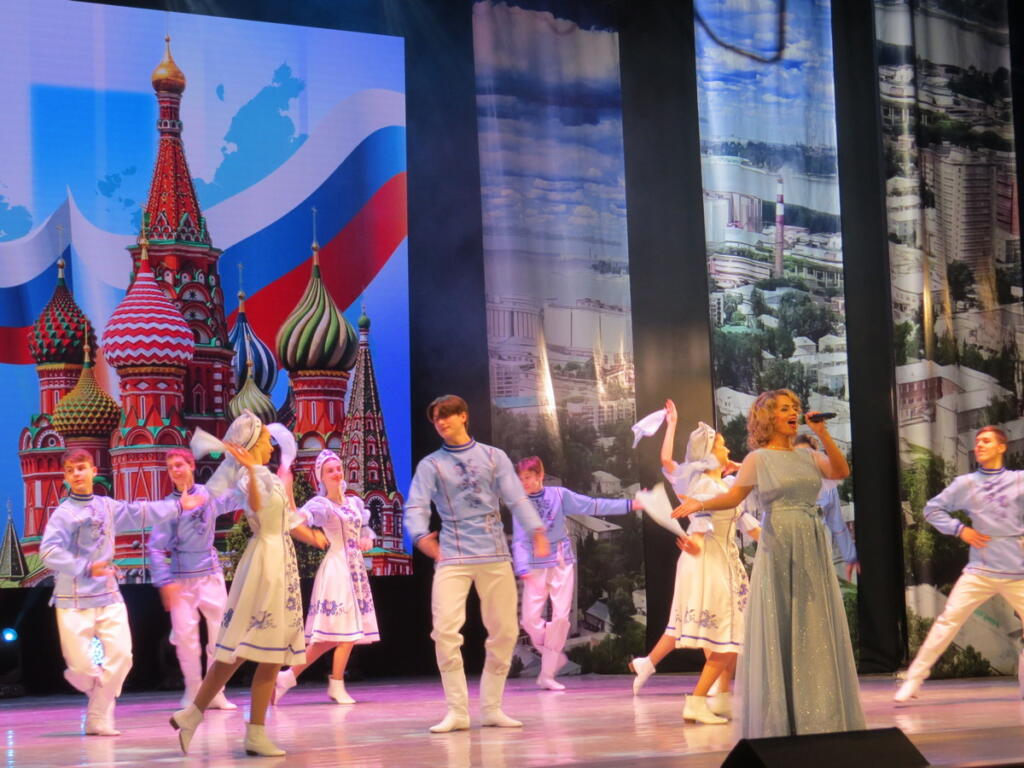 Мероприятие в ДК 