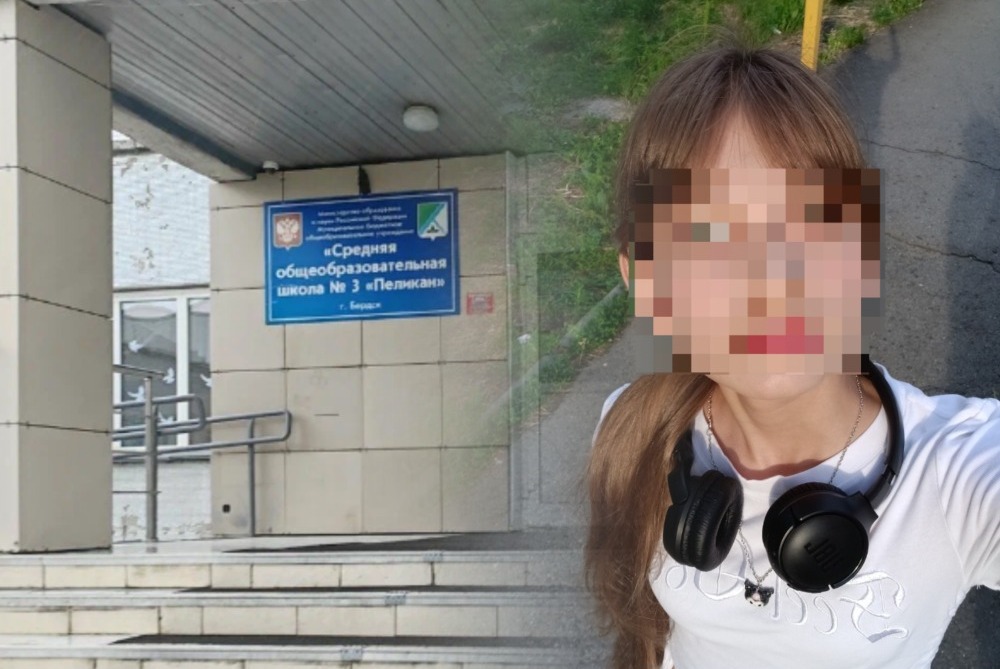 Девятиклассница умерла в школе №3 в Бердске 