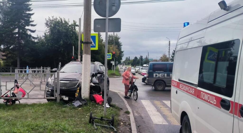 Место ДТП