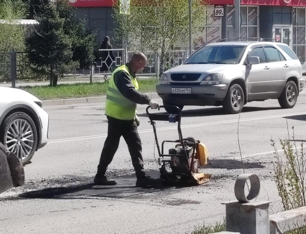 Ямочный ремонт дорог
