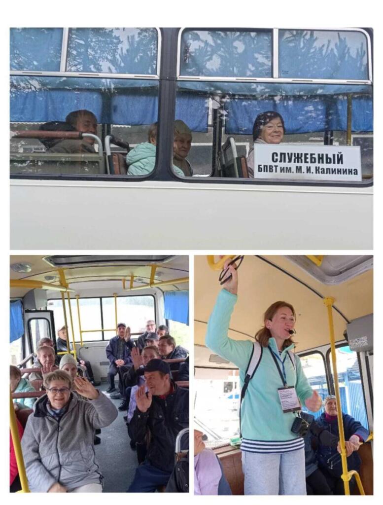 Историю родного города узнали бердчане 