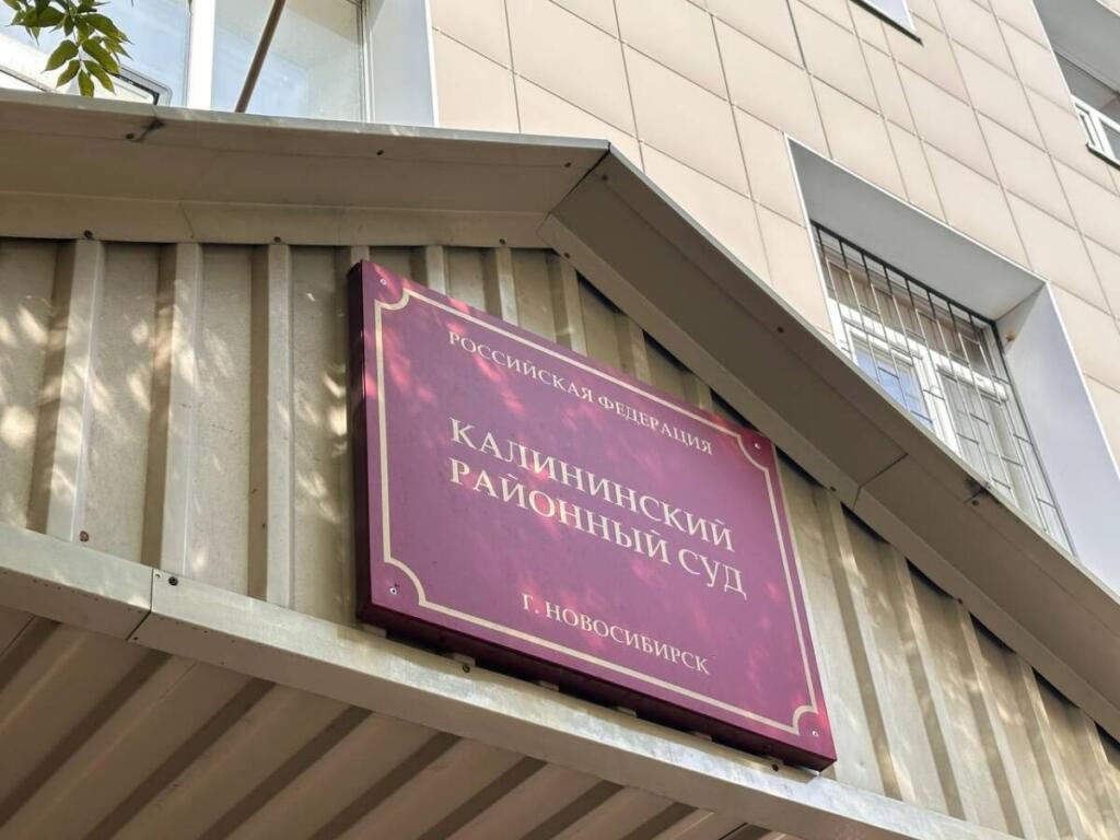 Приговор еще можно обжаловать