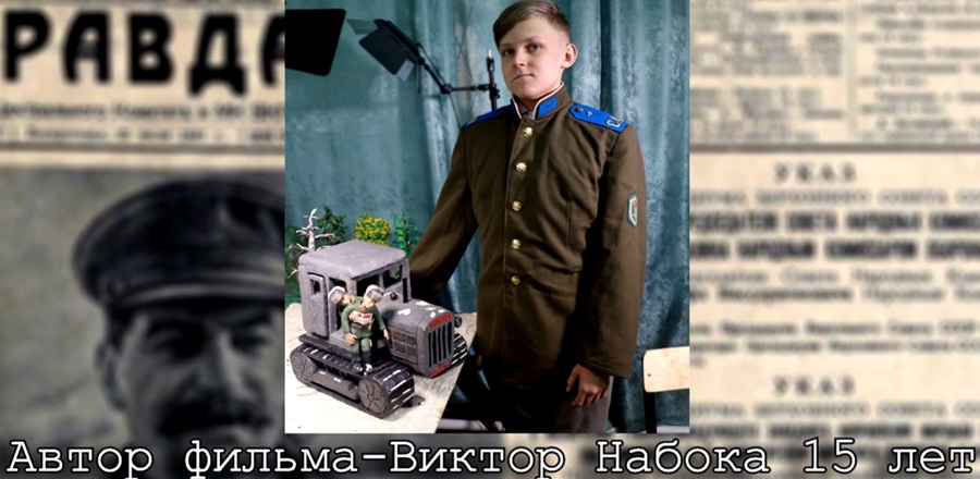 Работа бердчанина поразила жюри