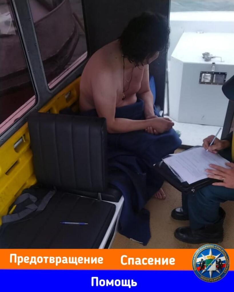 Мужчину передали медикам