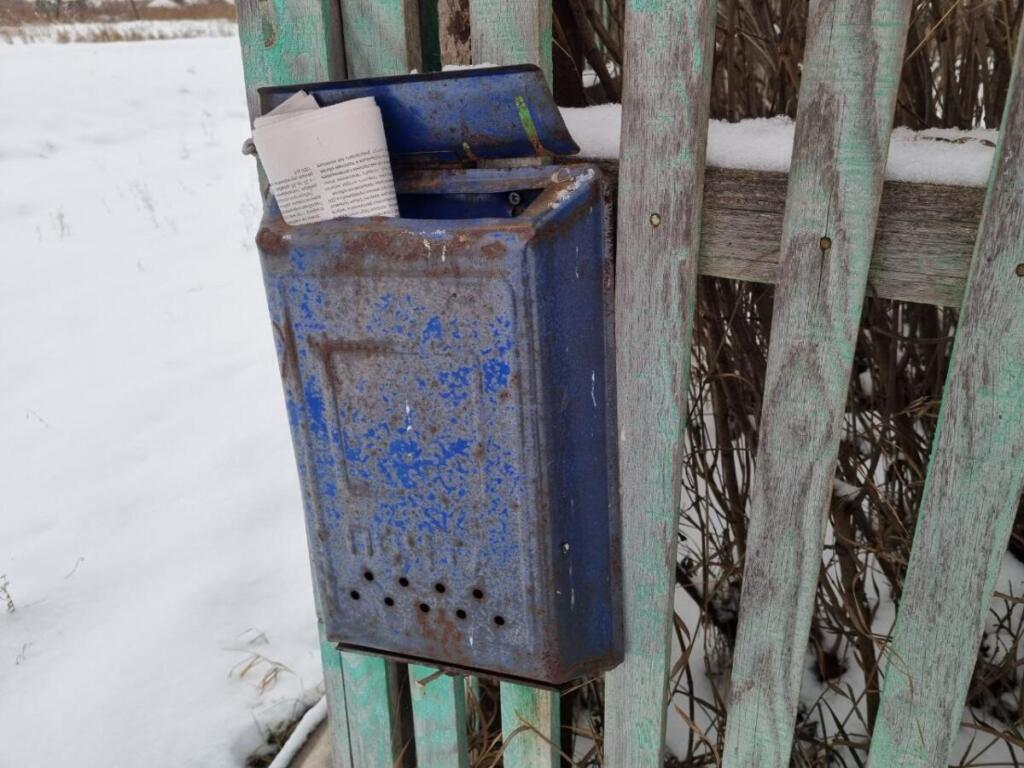 Сотрудницу почты наказали