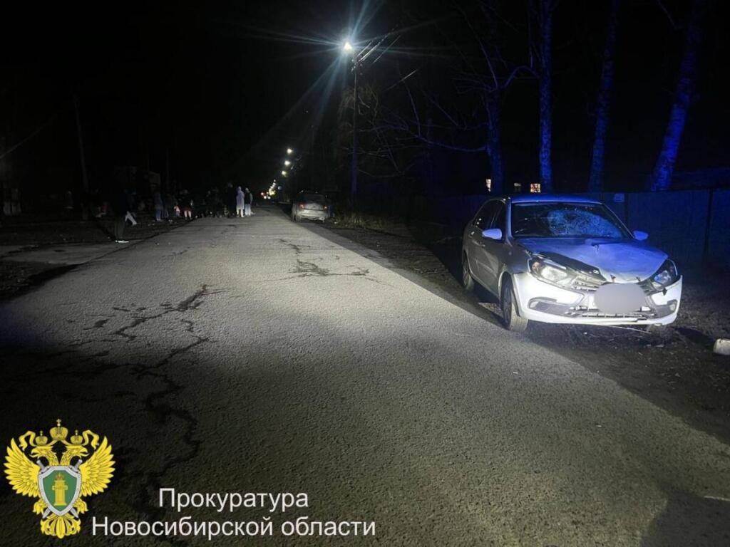 Люди погибли на месте