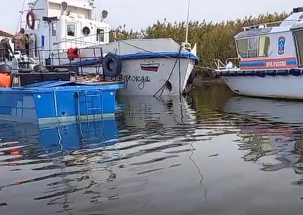 Владельца судна ищут