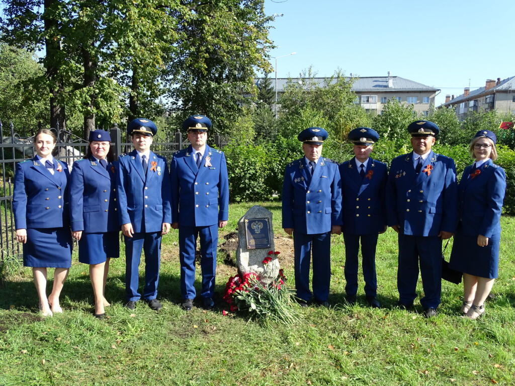 Памятный камень ветеранам прокуратуры Бердска