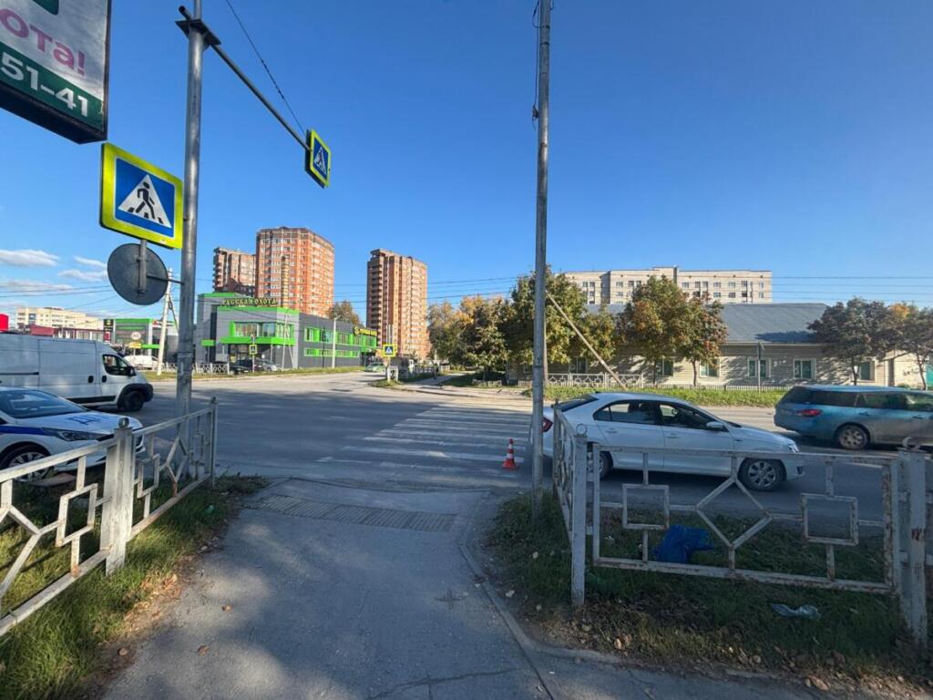 Место ДТП
