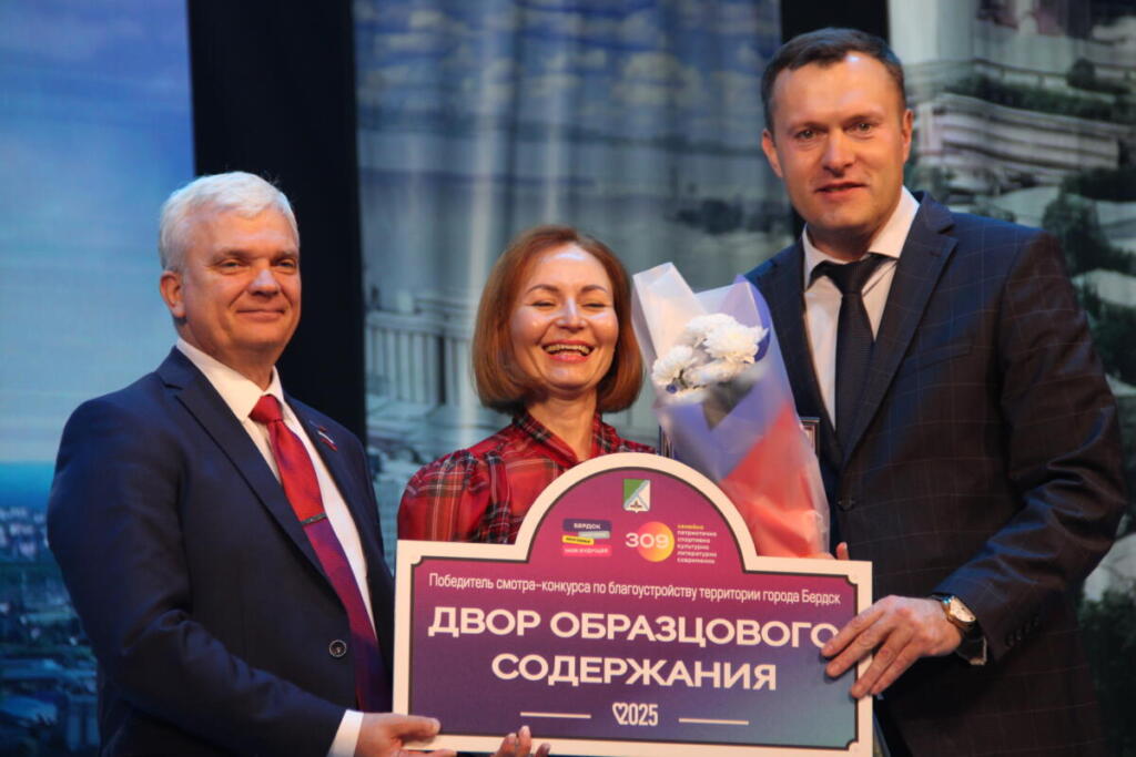 1 место, Юлия Суровая ул. Комсомольская, 17