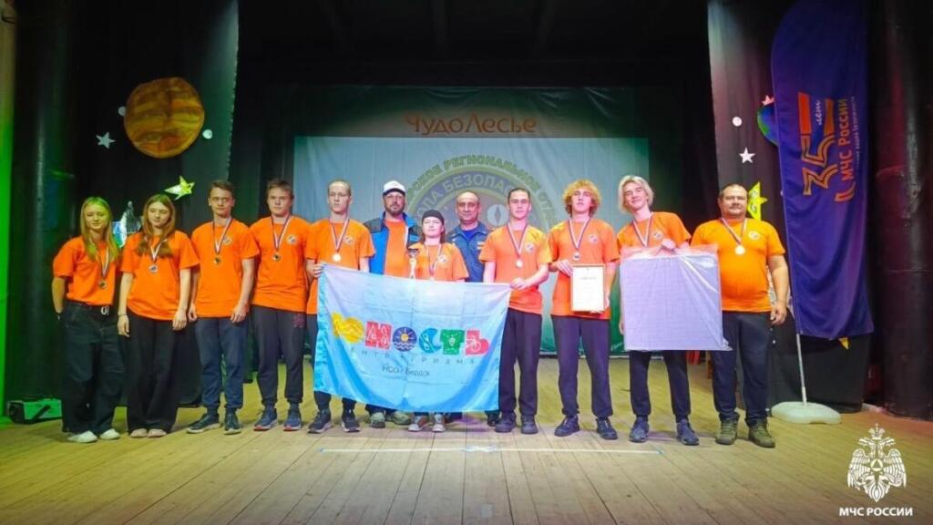 «Школа безопасности» определила лучших 