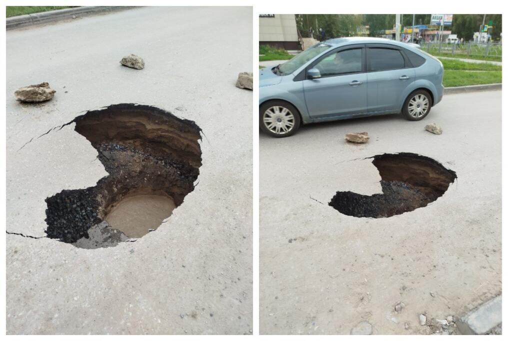 Провал грунта в Бердске