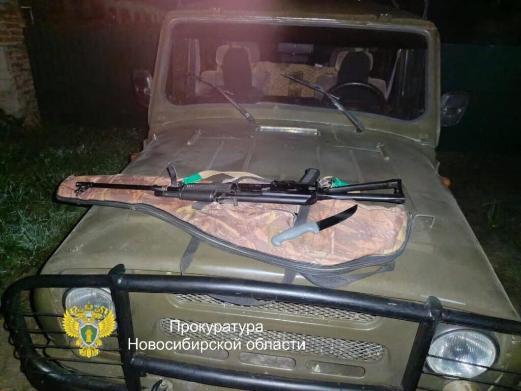 Браконьера поймали