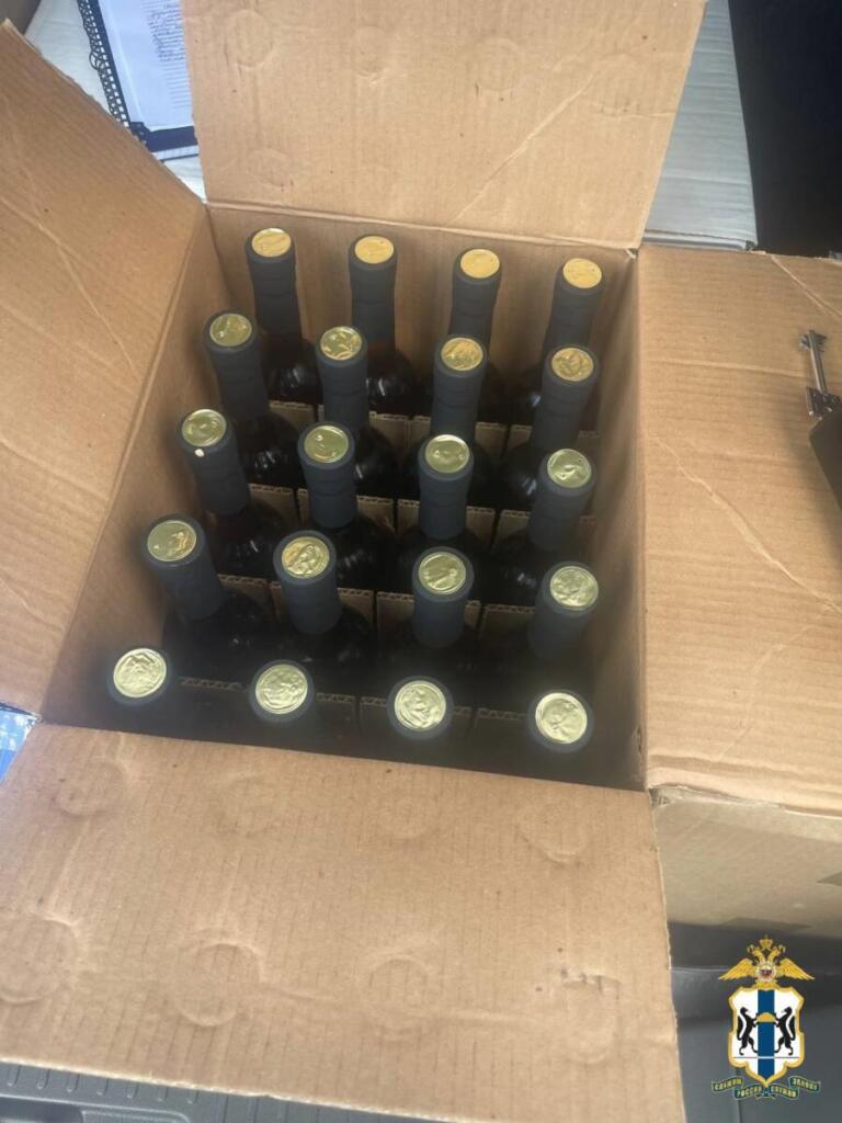 Алкоголь изъяли