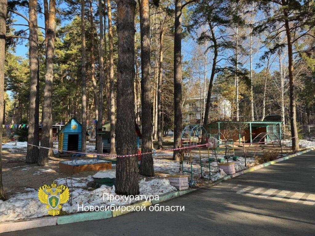 Ребенок жив Ребенок жив
