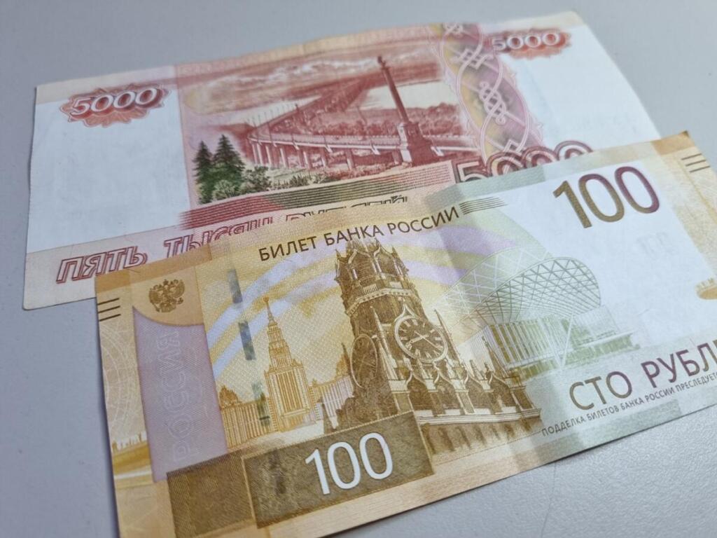 Прожиточный минимум вырос Прожиточный минимум вырос