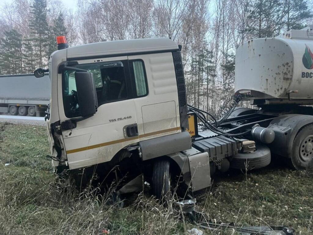 Смертельное ДТП