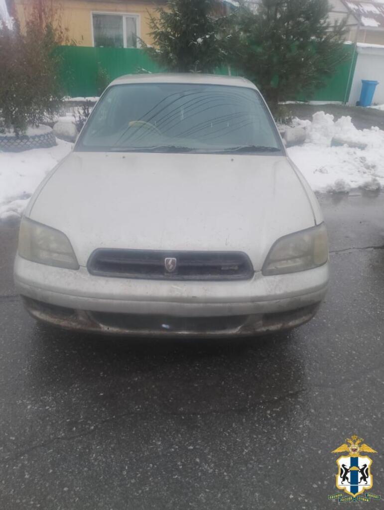Автомобиль нашли