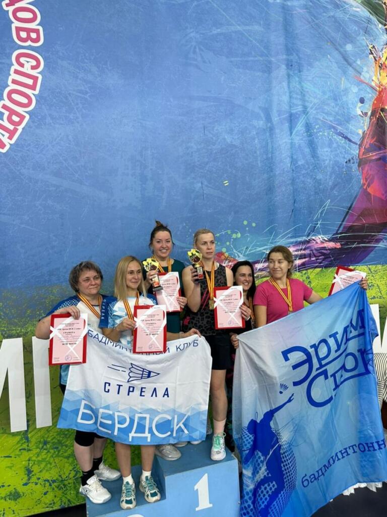 Бердские спортсмены Бердские спортсмены