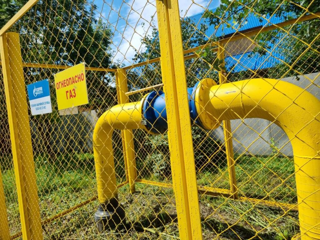 Газовое оборудование должно быть в порядке