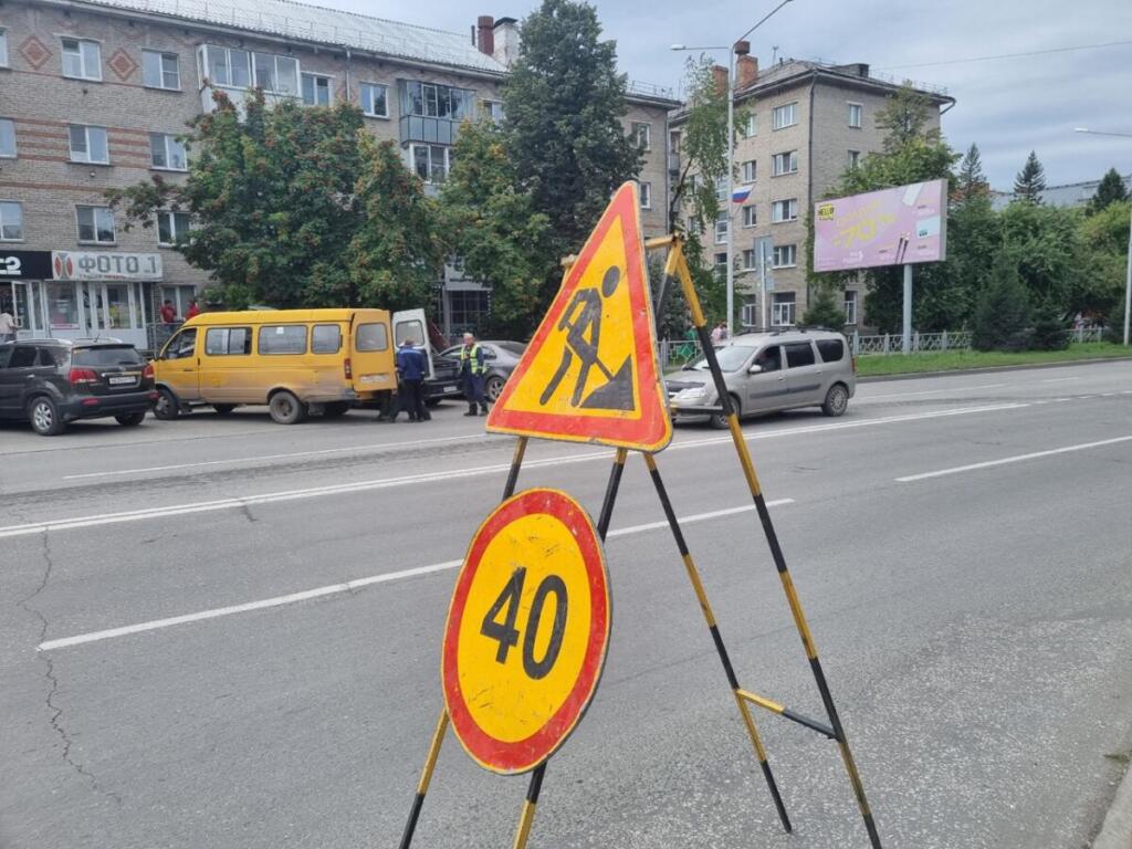 Ремонт дорог продолжается
