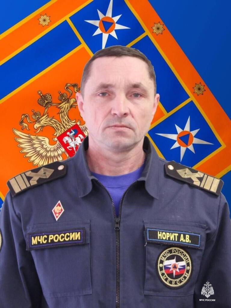Алексей Норит