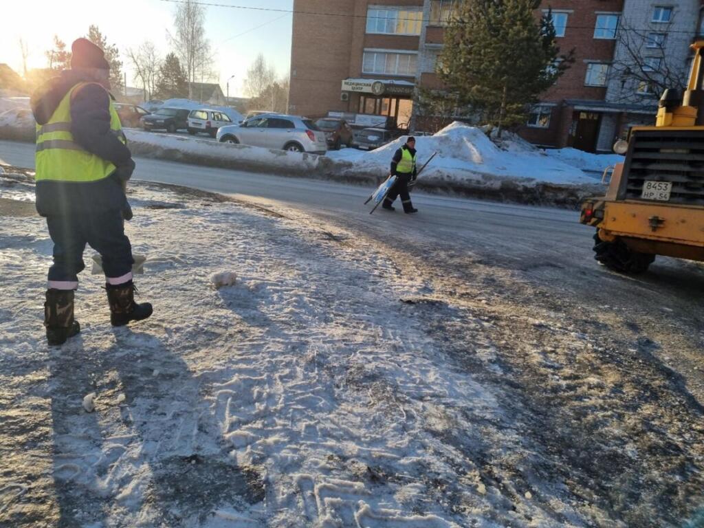 Вывоз снега Вывоз снега