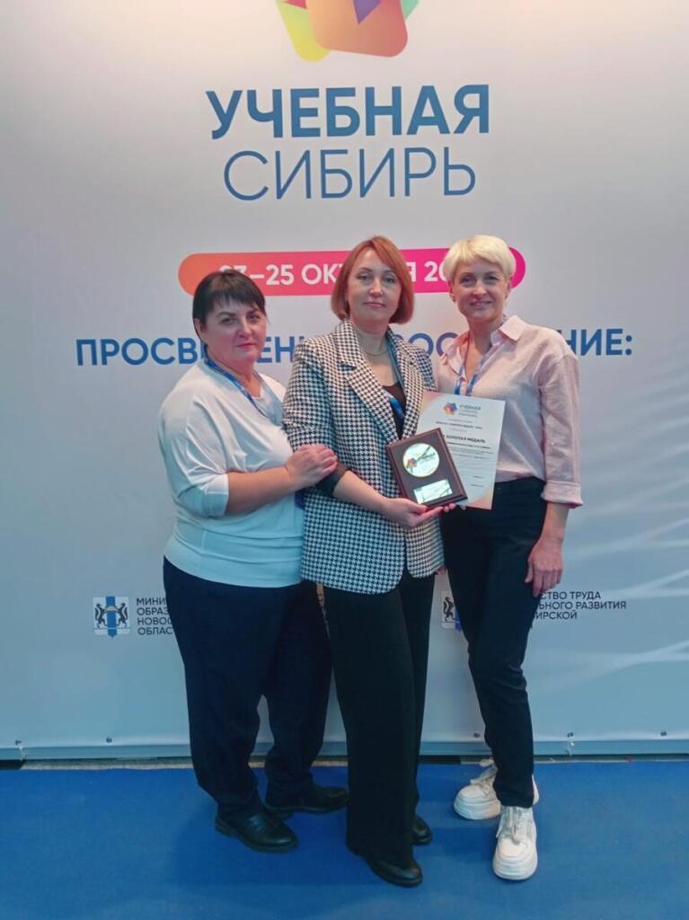 Делегация детсада Делегация детсада