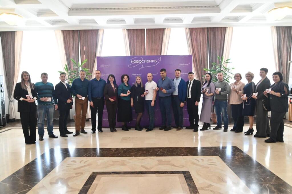 В регионе удостоены званием 20 человек В регионе удостоены званием 20 человек