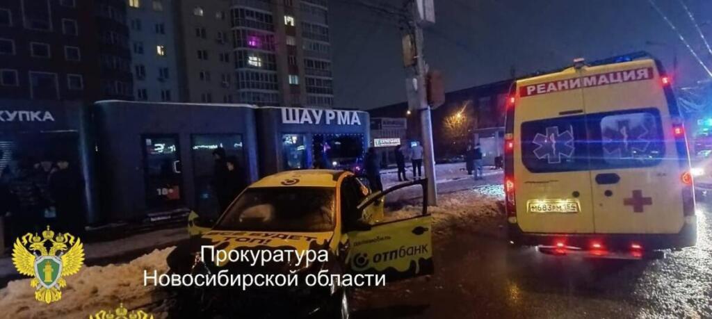ДТП произошло вечером