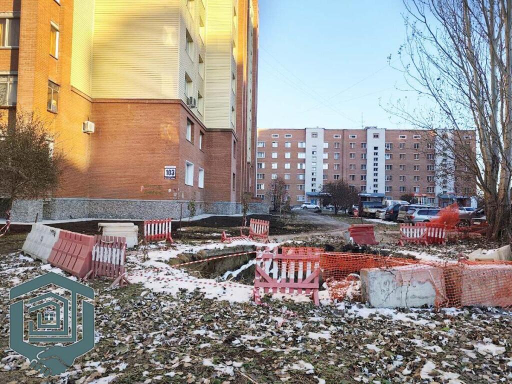 Ремонт завершен 