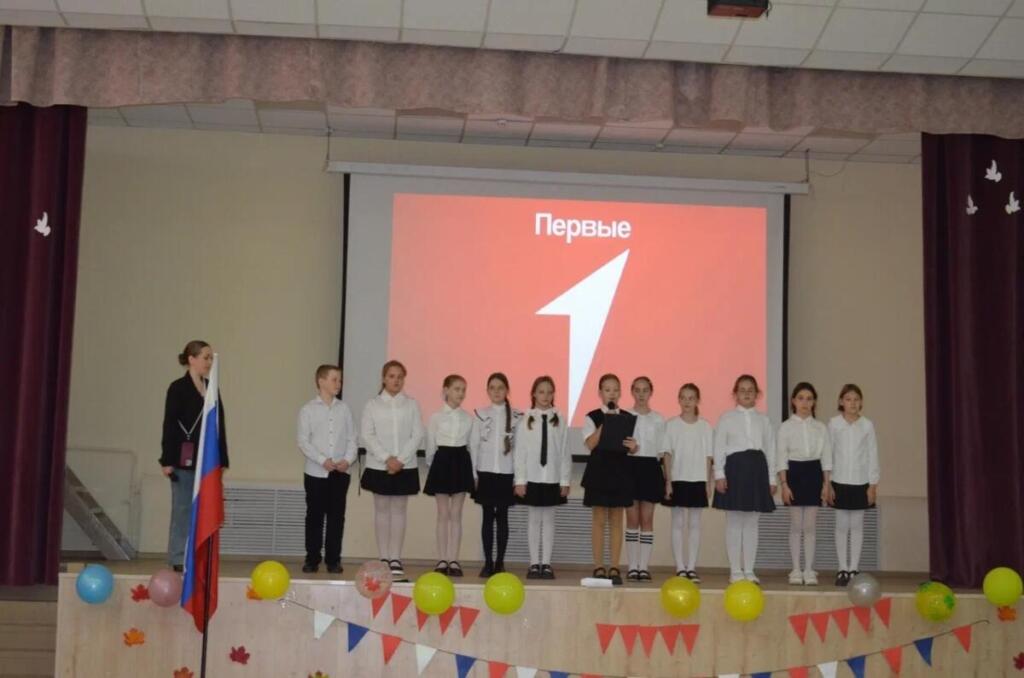 Школьники вступили в ряды «Движения первых»