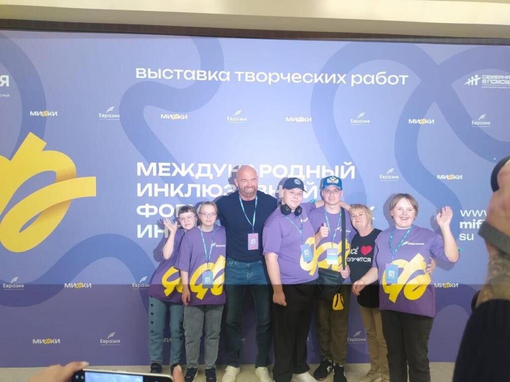 Коллектив ДШИ 