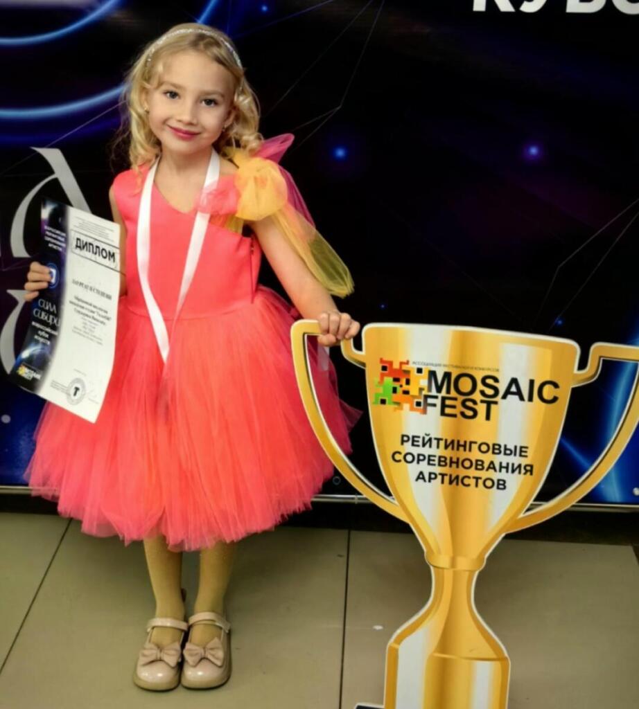 Артисты блеснули на сцене  Артисты блеснули на сцене