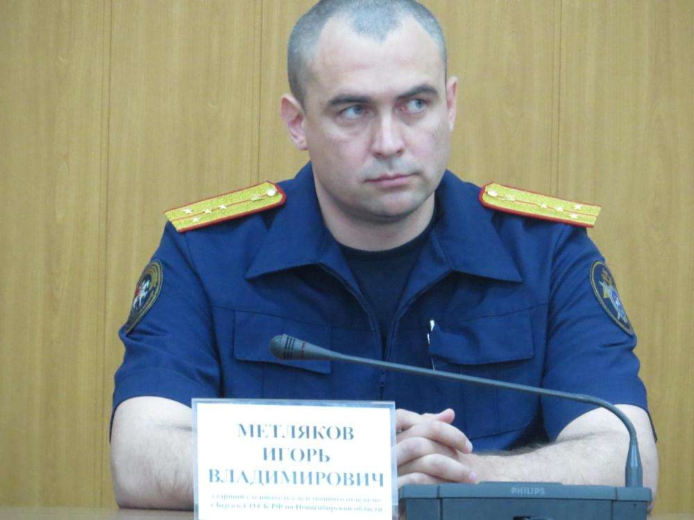Игорь Владимирович Метляков