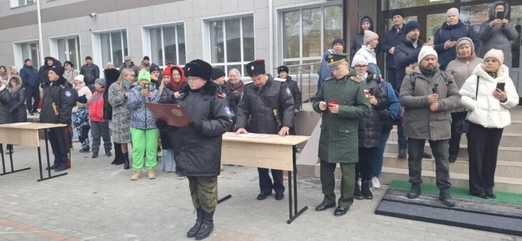 Кадетская клятва