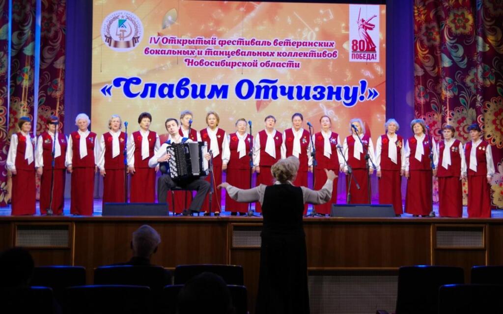 Пели ветераны сцены 