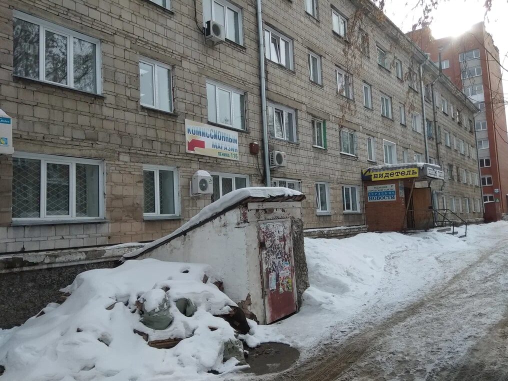ул. Ленина, 40