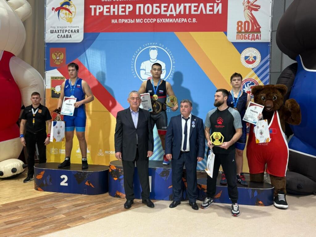 На пьедестал почёта поднялся бердчанин  На пьедестал почёта поднялся бердчанин