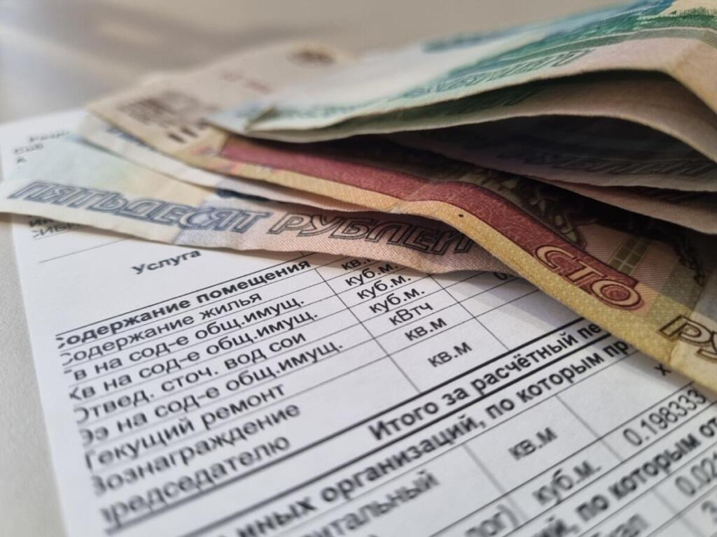 Штрафы ЖКХ