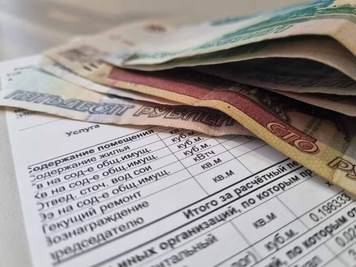 В Бердске и Новосибирске введут новые штрафы в сфере ЖКХ с 7 ноября