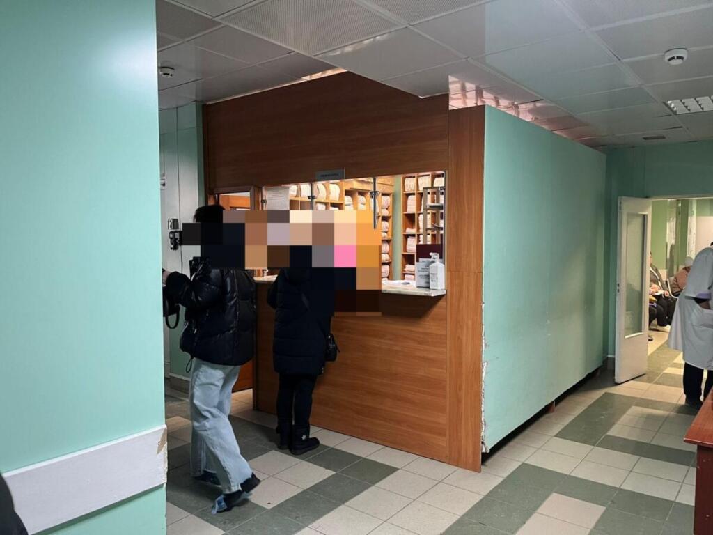 Регистратура травмпункта Искитима