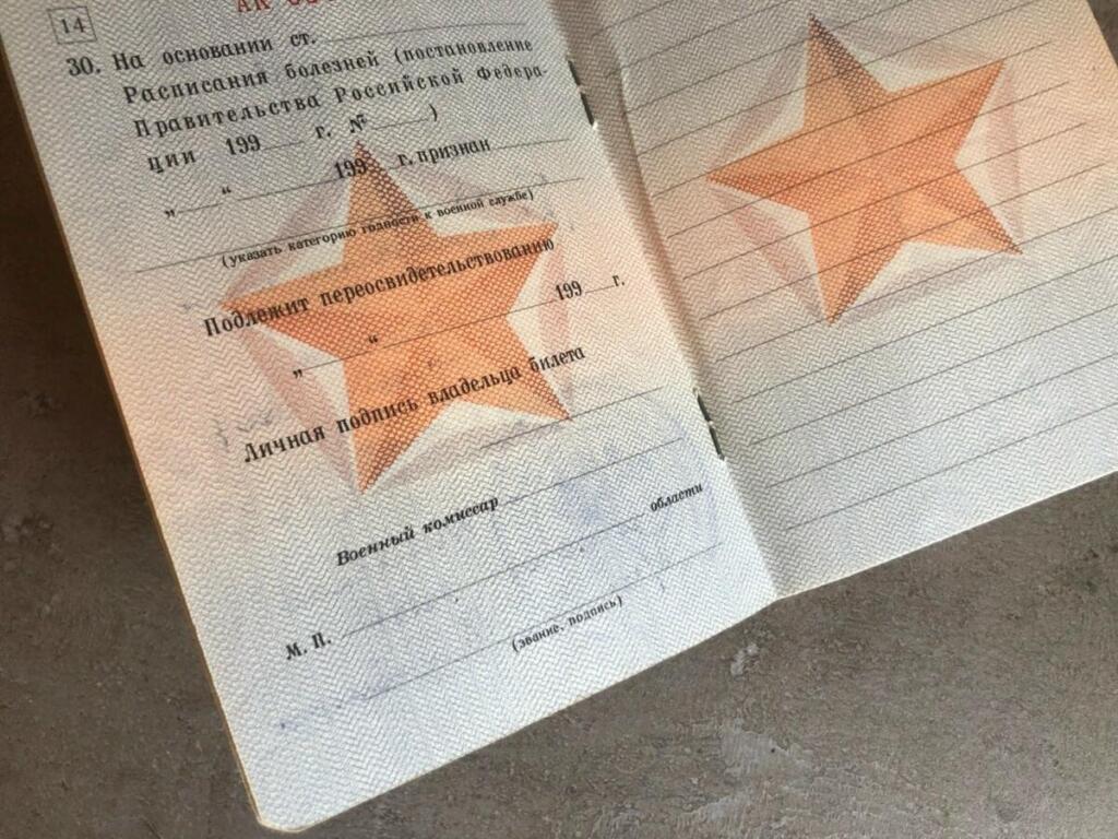 Жителей Бердска будут призывать в армию круглый год