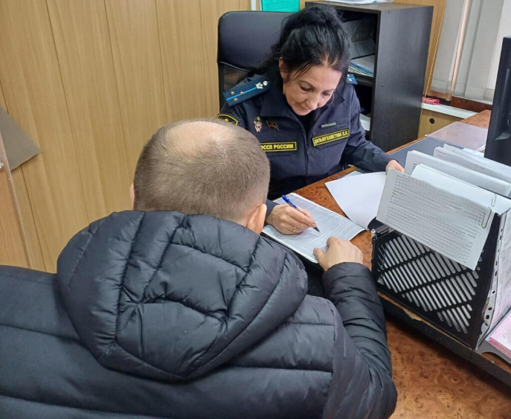 Бердчанин в ФСПП